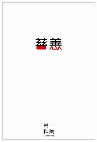奈良高等科学技術研究科diploma